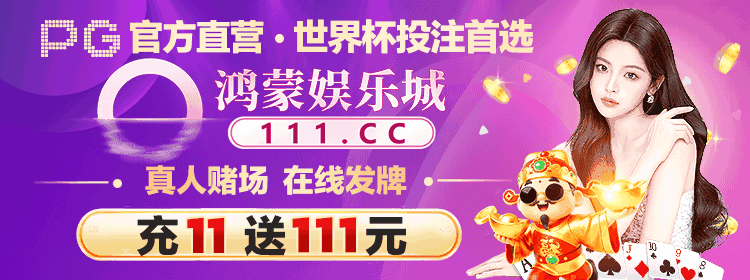 广告